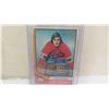 Image 2 : 1975-76 Ken Dyrden Montreal Canadiens Card