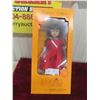 Image 1 : Maru Collector Edition Doll in Package 14'' Tall 