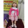 Image 2 : Star Path Doll 19'' Tall Morning Star with Box