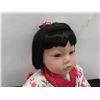 Image 8 : Adora ''Sachiko'' Doll 671/1500 Limited Production 