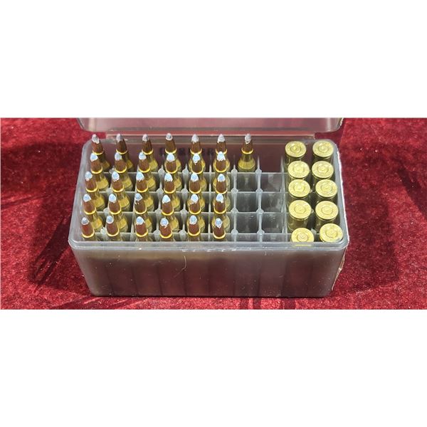 QTY31 ROUNDS220 SWIFT 50GR PSP VARMINT LOADS AND 10 BRASS