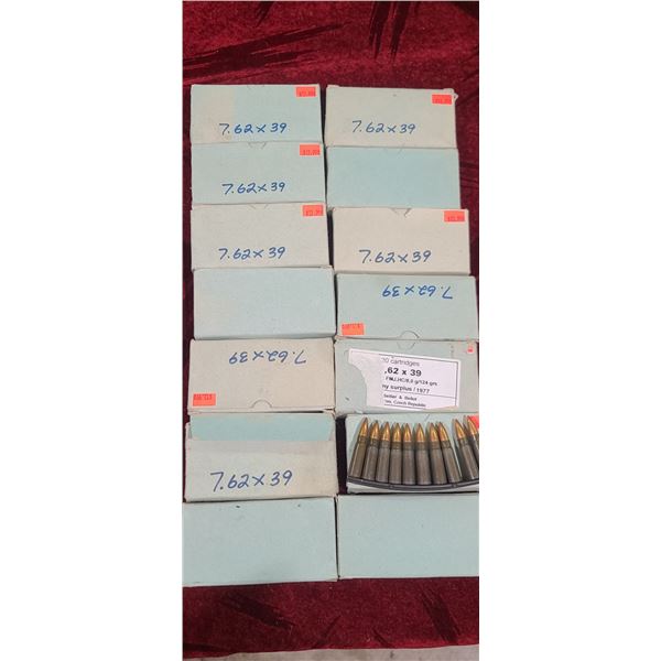 QTY 280 ROUNDS (14 BOXES OF 25) 7,62 X 39MM 124GR. BALL ARMY SURPLUS 1977 SELLIER AND BELLOT CZECH R