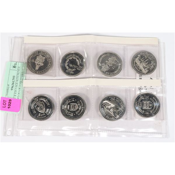 LOT OF 8 VINTAGE KITCHENER WATERLOO OKTOBERFEST