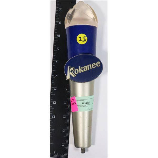 KOKANEE BAR TAP HANDLE