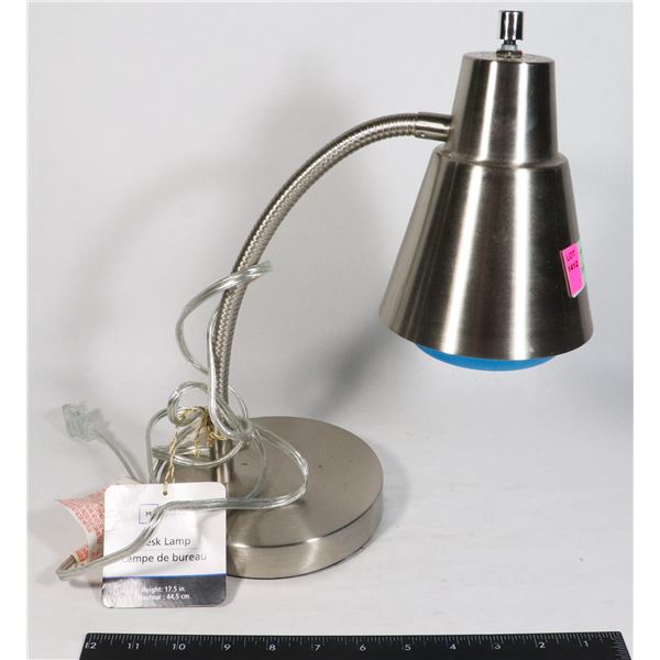 17.5"H DESK LAMP