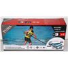 Image 1 : NEW INFLATABLE STAND UP PADDLE BOARD (BLUE)