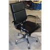 Image 1 : FAUX LEATHER AND CHROME OFFICE CHAIR