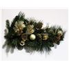 Image 1 : LARGE BATTERY POWERED CHRISTMAS DECORATION