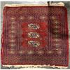 Image 1 : Vintage handmade Persian rug - 26in x 25in