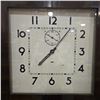 Image 2 : Vintage IBM 63in tall grandfather clock