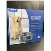 Image 1 : 1 Large Size (5L Water Capacity) Automatic Pet Water Fountain - For Dogs/Cats - Brand New!