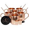 Image 1 : 1 Set of 4 Moscow Mule Hammered Copper 18oz Drinking Mugs - Brand New!