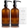 Image 1 : 1 Vine Creations Premium Quality Amber Glass Soap Dispenser Set (16oz) w/ Ceramic Tray/Labels - New