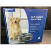 Image 1 : 1 Large Size (5L Water Capacity) Automatic Pet Water Fountain - For Dogs/Cats - Brand New!