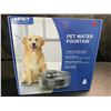 Image 1 : 1 Large Size (5L Water Capacity) Automatic Pet Water Fountain - For Dogs/Cats - Brand New!