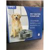 Image 1 : 1 Large Size (5L Water Capacity) Automatic Pet Water Fountain - For Dogs/Cats - Brand New!