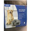 Image 1 : 1 Large Size (5L Water Capacity) Automatic Pet Water Fountain - For Dogs/Cats - Brand New!