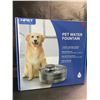 Image 1 : 1 Large Size (5L Water Capacity) Automatic Pet Water Fountain - For Dogs/Cats - Brand New!
