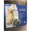 Image 1 : 1 Large Size (5L Water Capacity) Automatic Pet Water Fountain - For Dogs/Cats - Brand New!