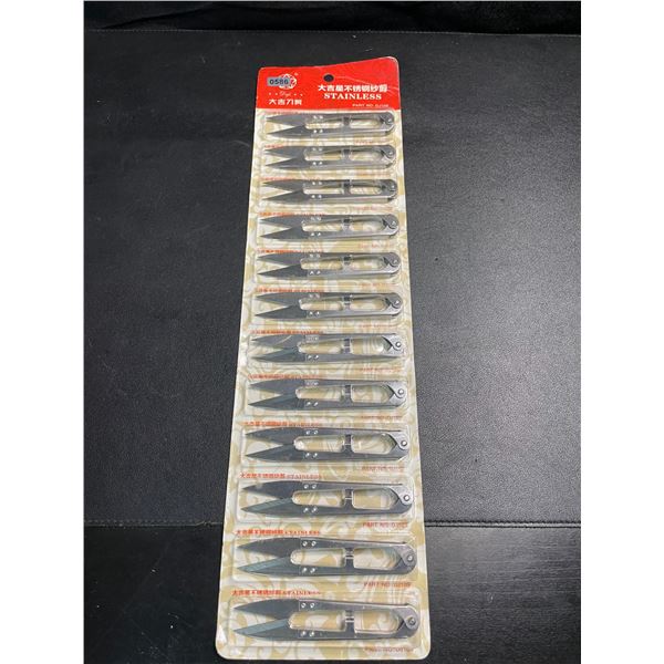 1 Multi-Pack of Yarn Thread Scissors - 12pcs - New