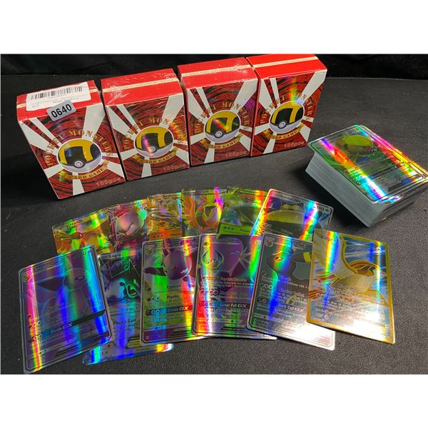4 Boxes of Shiny Pokemon Fan-Art Style Cards - 100pcs Each - Brand New