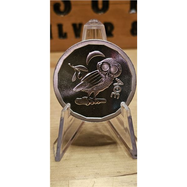 Lot 4-1) 1 oz Saint Helena Athenian Owl Silver Coin