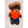 Image 1 : vintage RCMP bear