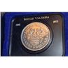 Image 3 : 1971 BC canada dollar
