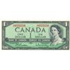 Image 1 : 1954 2 digit radar $1 bill