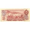 Image 2 : 1974 canadian $2 bill, 2 digit radar
