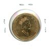 Image 2 : 1867 – 1992 Canadian Loonie Dollar. Commemorates the 125th Anniversary of Confederation. On