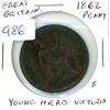 Image 1 : Great Britain. 1862 Penny. Young Head Queen Victoria/Britannia. Fine.
