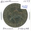 988  Great Britain. 1977 Crown. 25th Anniversary of Queen Elizabeth. Queen on her horse. Uncirculated.