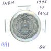 Image 1 : India. 1975 10 Paisa. Brilliant Uncirculated.
