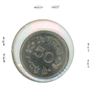 Image 2 : Pakistan. 1964 50 Paisa. Brilliant Uncirculated.