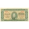 Image 1 : 1939 urugay 50cent unoric bill