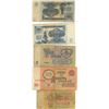 Image 2 : 5- 1961 russian rubles bills