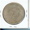 Image 2 : 1900 USA Morgan Dollar.