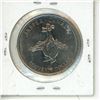 Image 2 : 1978 Jasper Token.