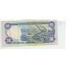 Image 2 : 1994 Bank of Jamaica Note - Ten Dollar