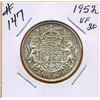 Image 1 : 1952 CANADIAN SILVER 50 CENT COIN