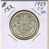 Image 1 : 1958 CANADIAN SILVER 50 CENT COIN