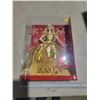 Image 1 : holiday barbie 2020 gold dress