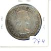 Image 2 : 1957 1 Water Line Canadian Silver Dollar. AU-50. Scarce.