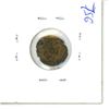 Image 2 : Ancient Rome. Unknown Emperor. Reverse has figure standing with captive. AE.