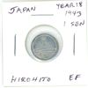 Image 1 : Japan. Year 18 (1943) 1 Sen. Emperor Hirohito. EF.