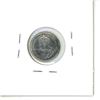 Image 2 : 1918 Canadian Five Cent
