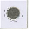 Image 2 : 1931 Canadian Five Cent
