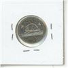Image 2 : 1961 Canadian Five Cent.