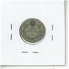 Image 2 : 1928 Canadian Ten Cent.
